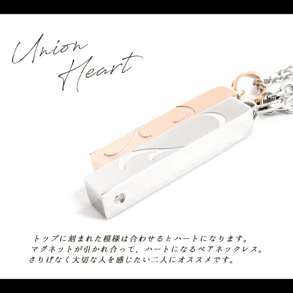 Zwei Paar Halskette mit Teddybär Diamant Chirurgenstahl Magnet Herz Set Geschenk Paar Accessoire gravierbar [Close Me] Herren Damen