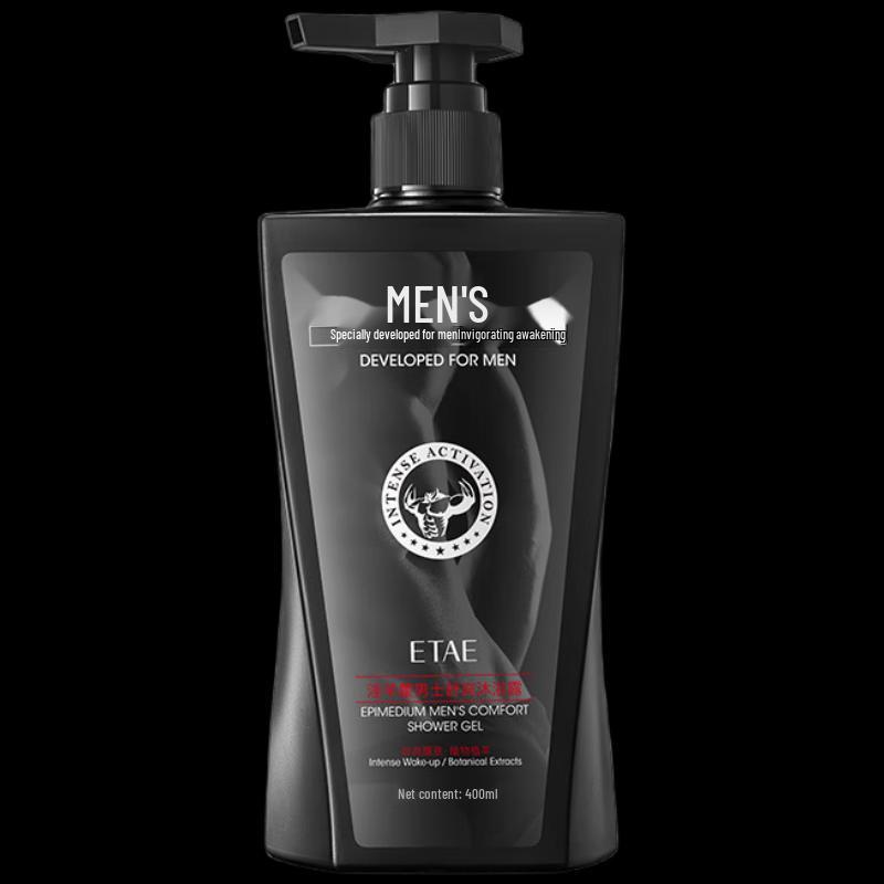 

Fanzhen Refreshing Shower Gel (2 x 400ml)