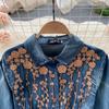 Women's Hong Kong Taste Retro Embroidery High-end Celebrity Temperament Single-breasted Denim Dress