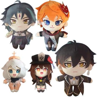 Anime Wanderer Kunikuzushi Plush Doll Toy Kazuha Zhong Li Xiao Gan Yu Game Cute Soft Stuffed Pillow 20cm