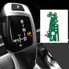 Gear head circuit board for BMW C X5X6