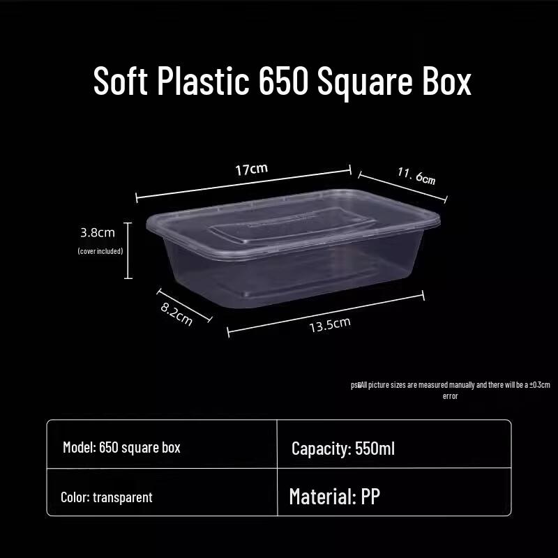 JingJingRS Rectangular Disposable Lunch Containers, 650ml, 300 Sets