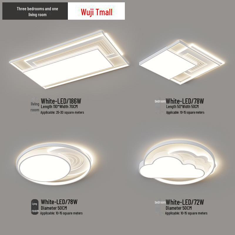 Exquisite Living Room & Bedroom Lamp Set: Elegant Ceiling & Hall Lamps for a Complete Home Package