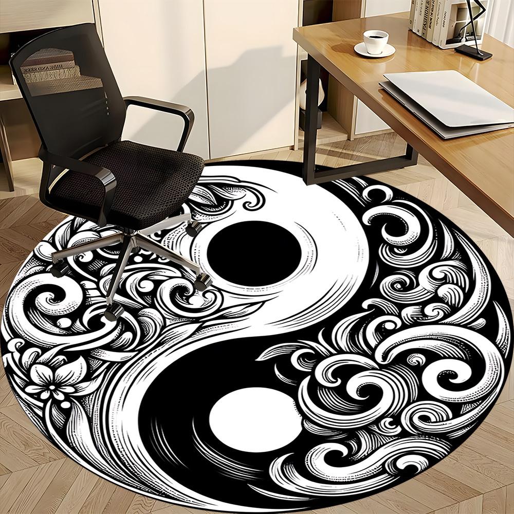 1pc Yin Yang Symbol Carpet, Round Non Slip Durable Large Size Office Carpet, Suitable for Office