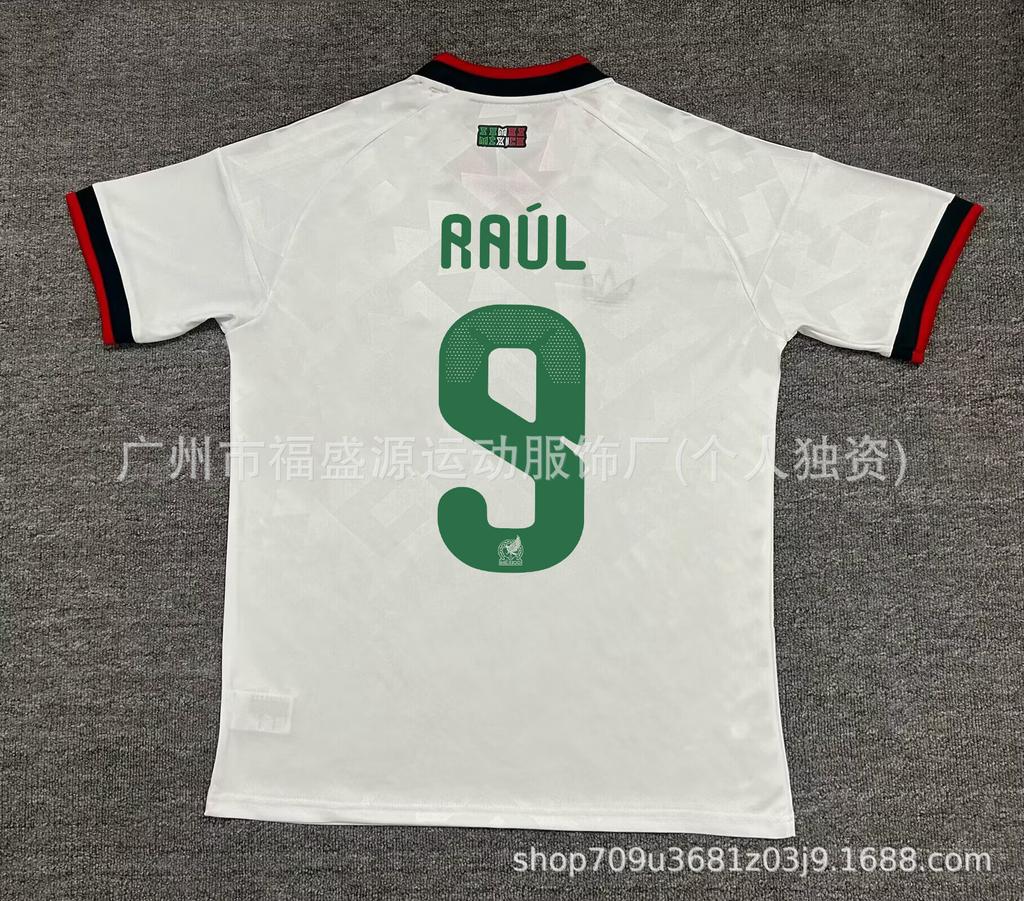 Wholesale 2026 World Cup Argentina Jersey No. 10 Messi Germany Spain Yamal Short-sleeved Football Jersey