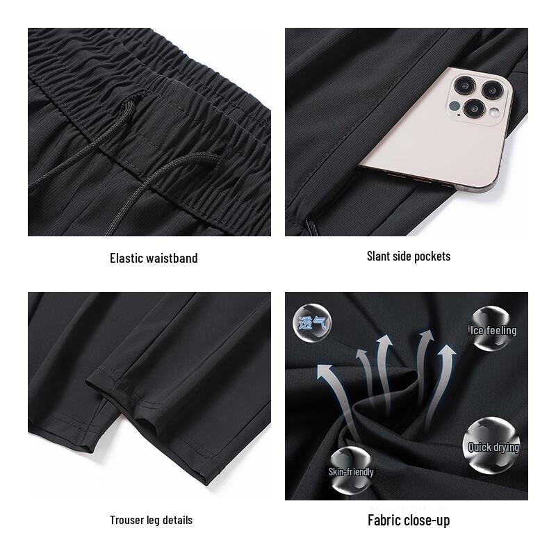 JEANSWEST Men's Ice Silk Stretch Straight-Leg Casual Pants