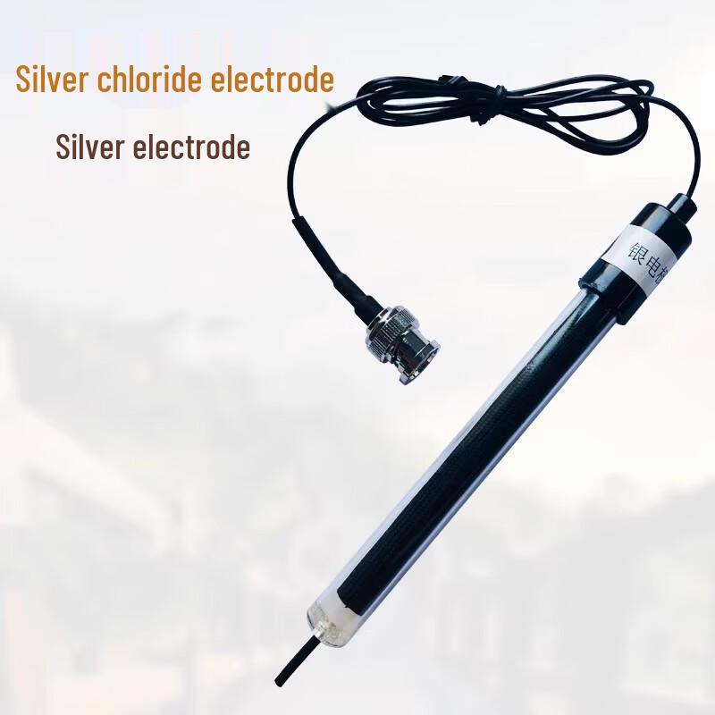 Seamaty LZ-35 Chloride Ion Electrode Tester (CN version)