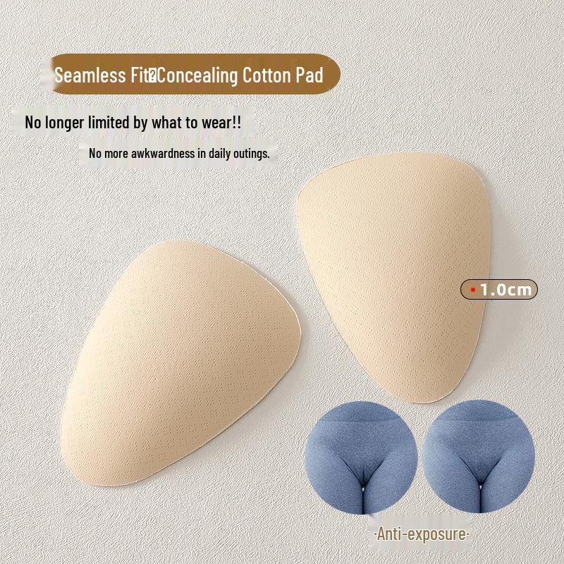 Seamless Women's Camel Toe Cover Scallop Insert Pad for Yoga Pants