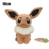 Cute Eeveelution And Plush Toys Soft Stuffed Dolls For Bedroom Decor And Gifts