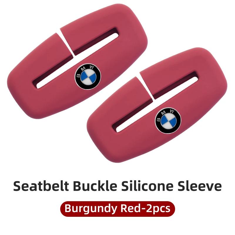 MDCF1 Car Sticker Car Seatbelt Buckle Cover Silicone Anti-scratch Protector Safety Belt Buckle Guard Car Accessories Interior For BMW