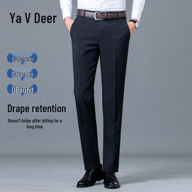 

Мужские удобные эластичные прямые брюки в стиле business casual 38
