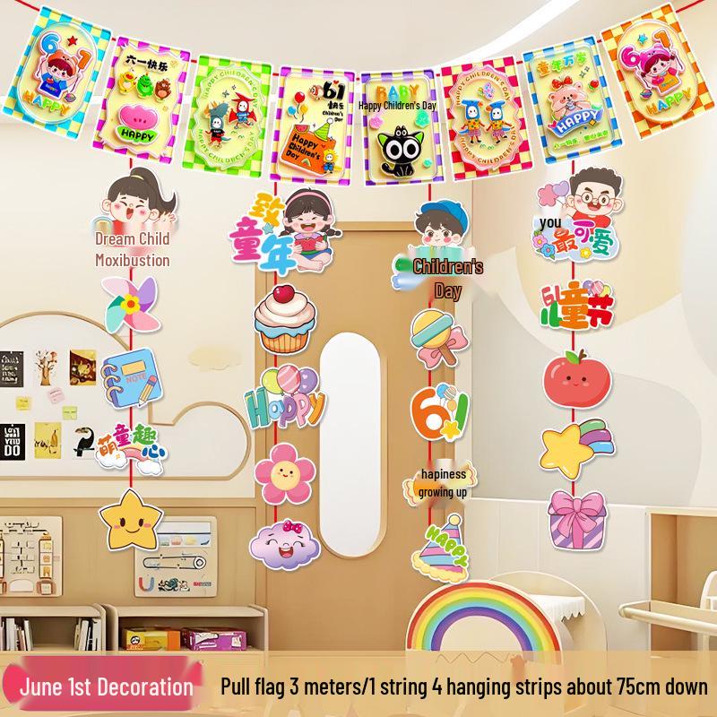 Children s Day Hanging Decorations: Classroom & Kindergarten Wall Ornaments