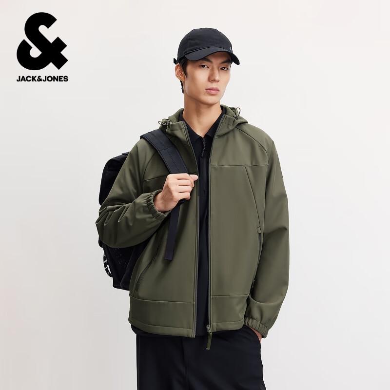 JACK&JONES Men's Casual Hooded Jacket