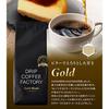 Drip Coffee Factory Gold Blend Ground Medium 2kg 500g4 Bags