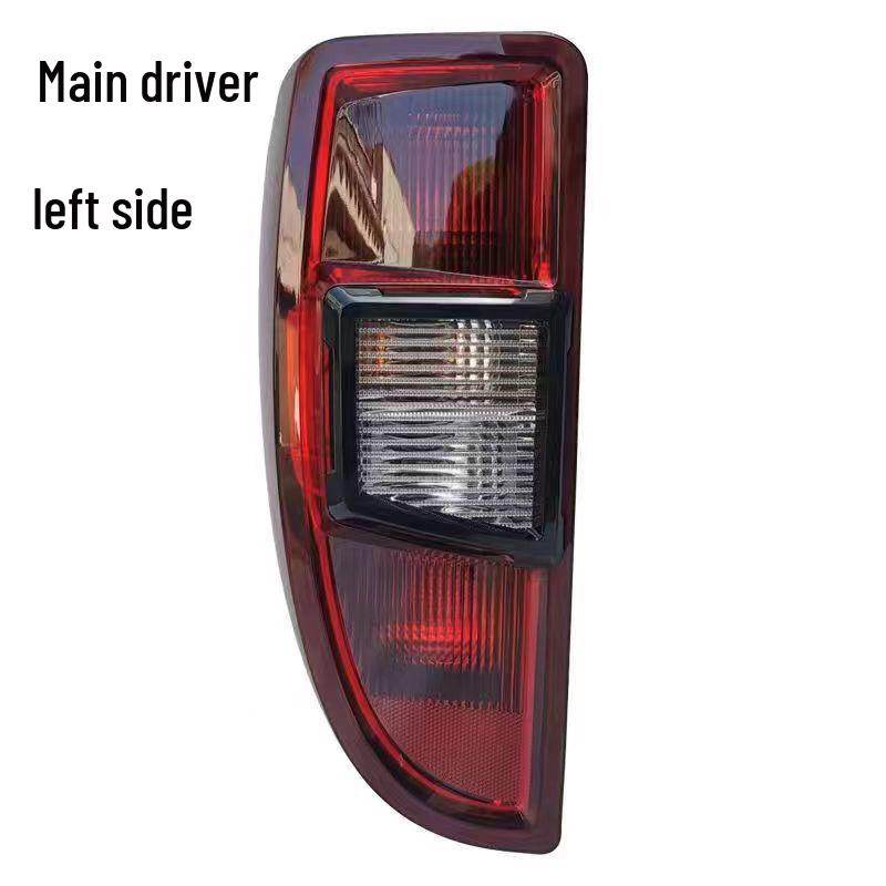 Jiangling Yuhu 3 Rear Tail Light & Brake/Reverse Light Assembly Cover