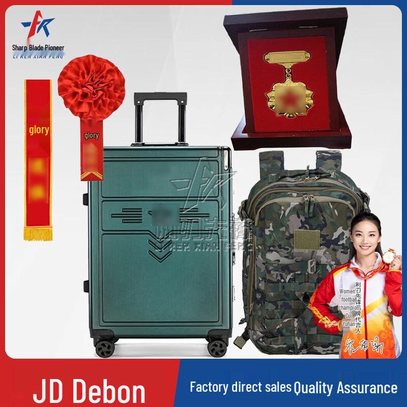 Blade Pioneer Retirement Commemorative Set