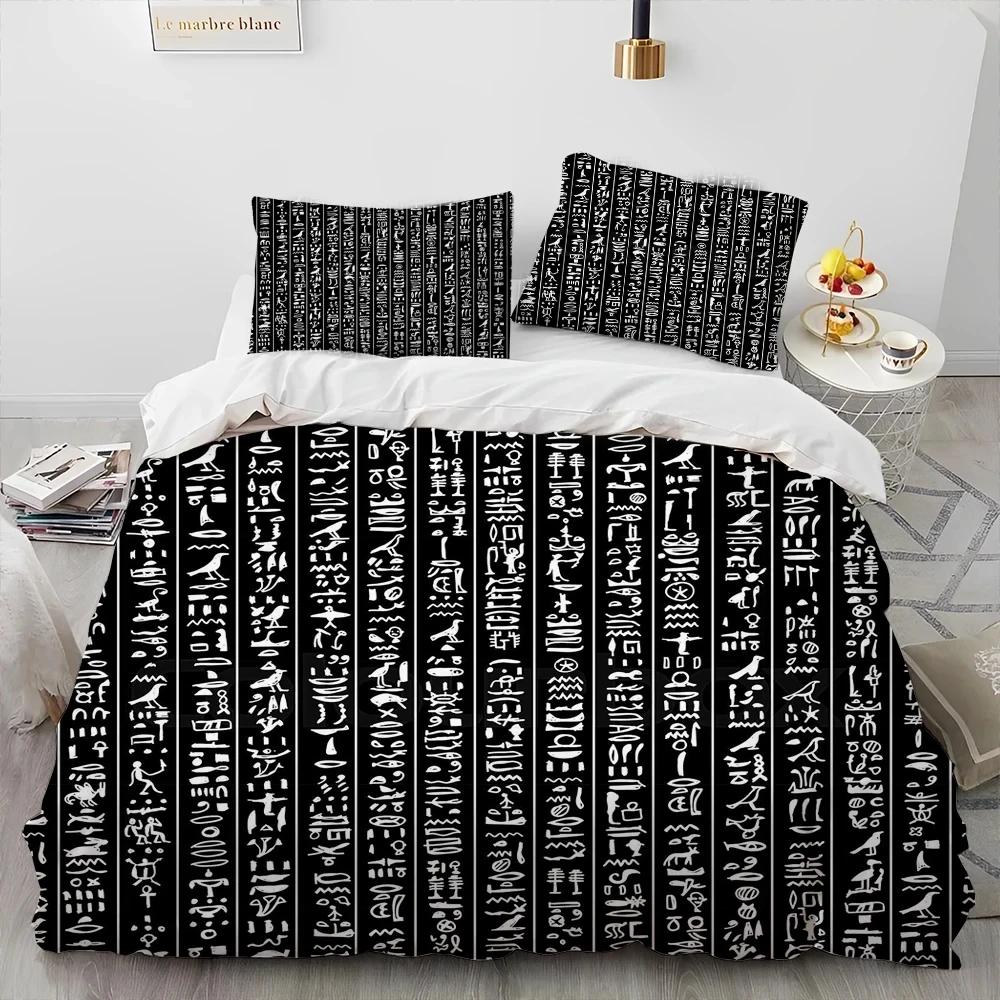 Egyptian Mythology Pharaoh Hieroglyphics Bedding Set Duvet Cover Bed Set Quilt Cover Pillowcase Comforter King Queen Size