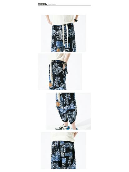 2025 Summer Men's Plus Size Ethnic Print Harem Pants - Loose Fit, Straight Leg, Drop Crotch