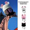 Cute Cartoon Ski Helmet Cover Multifunctional Outdoor Sports Windproof Warm Hat Fun Decorative Wool Hat