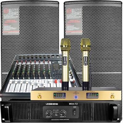 LINGSHENG SP-10 Dual 15-inch 1000W Professional Stage Speaker Set CN Plug (adapter Included) (CN Version)
