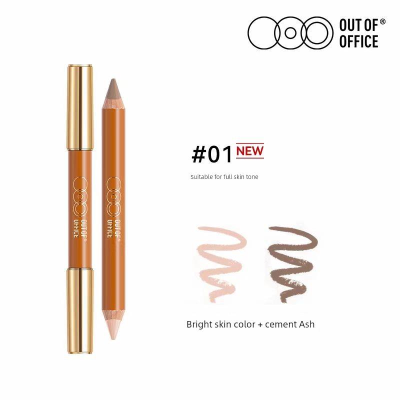 People Repair! Ooo Double-Headed Shading Pen Contour Stick Shading Powder High-Gloss Matte Nose Shadow