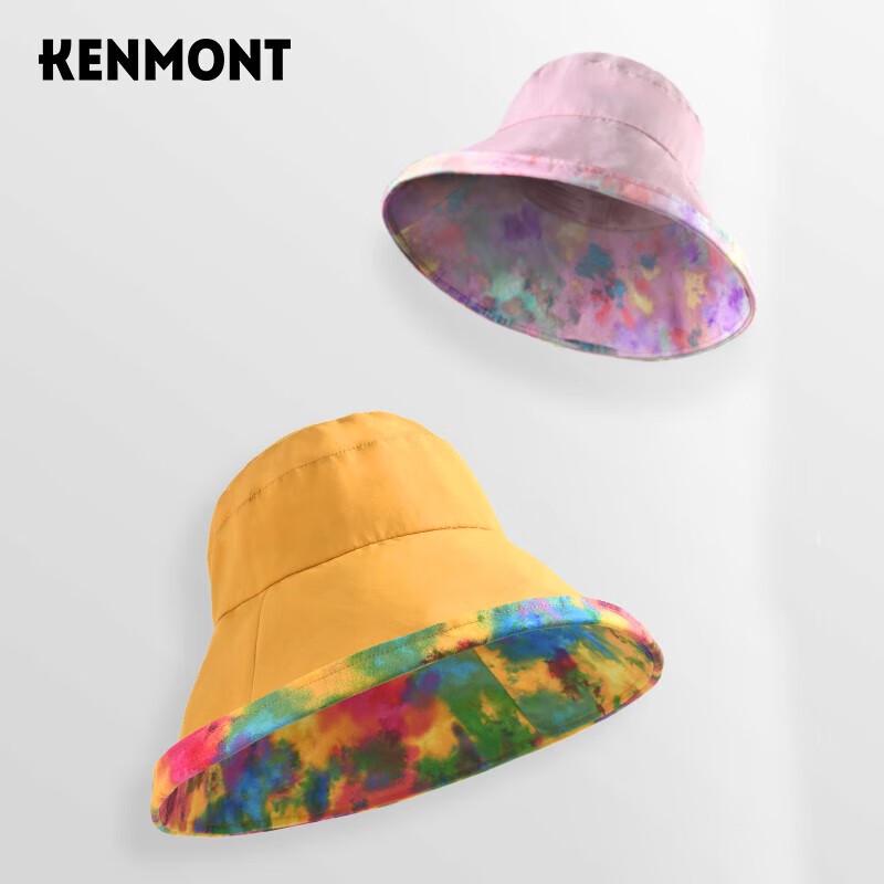 Kenmont Women's Anti-UV Large Brim Fisherman Hat
