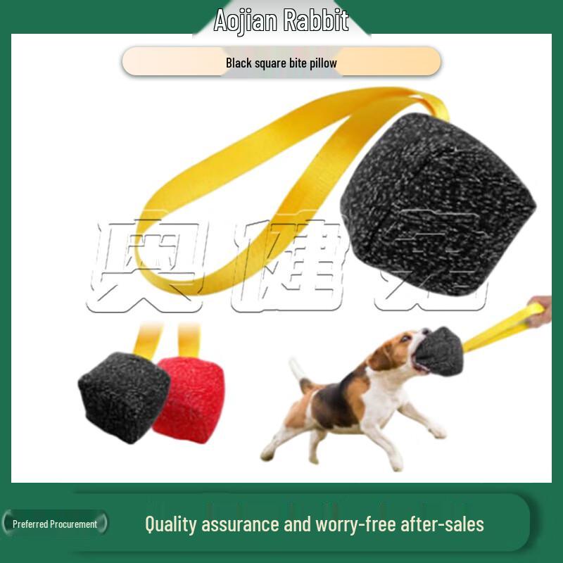 Coarse Linen Dog Training Bite Pillow