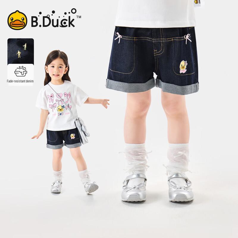 

B.Duck Girls Denim Summer Shorts 105