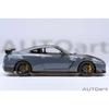 AutoArt (AutoArt) 1/18 Nissan GT-R (R35) Nismo Special Edition NISMO Stealth Gray Finished Product