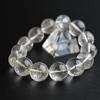 Eigado Silver Rutilated Quartz 16mm 18cm Wrist Limited Natural Power Prayer Good Luck Feng Shui Bracelet, Stone, Circumference, One-of-a-Kind,