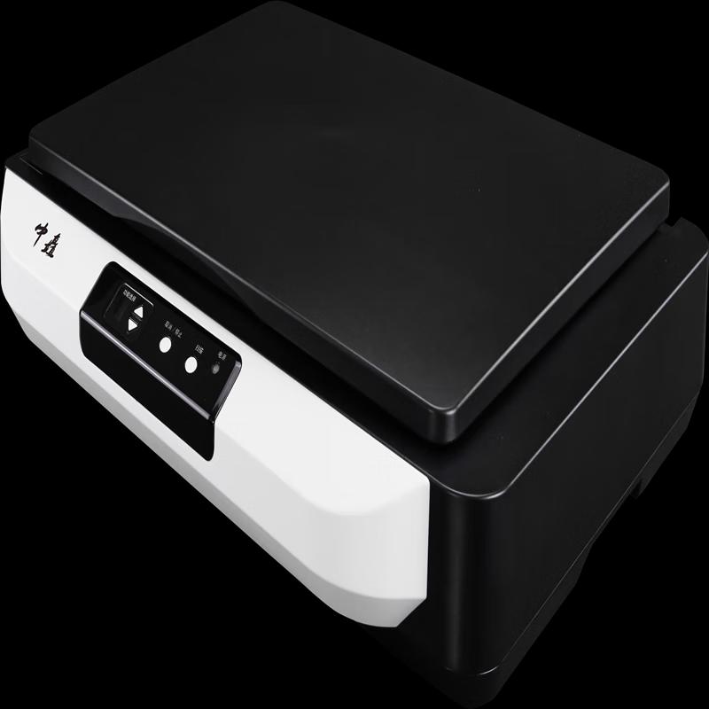 Zhongchuang A3 Flatbed Color CCD Scanner CN plug (adapter included)