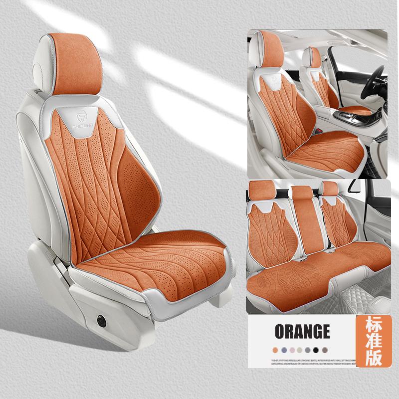 2026 Breathable Universal Car Seat Covers Suede Leather Seat Cushion Saddle Pad Accessories For Mercedes Benz w211 w212 W213