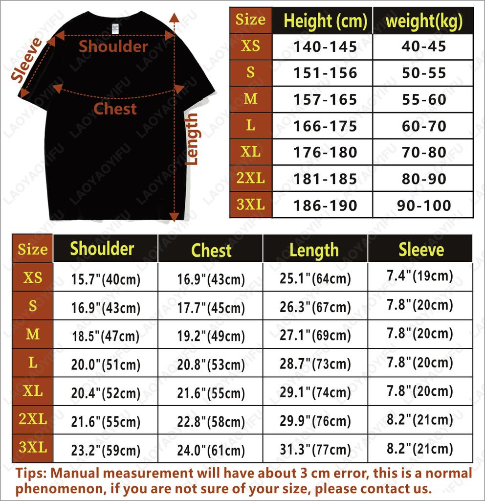 Palästina Rundhals Kleidung Oberteile Unisex T-Shirt für Mama Papa Freunde Bedeutungsvolle Geschenke Sommer Lässig Bequem Weiches Baumwoll-T-Shirt Oberteil