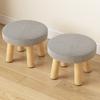 Non-Skid Solid Wood Small Foot Stool Soft Shoe Changing Chair Small Footstool Ottoman  Office
