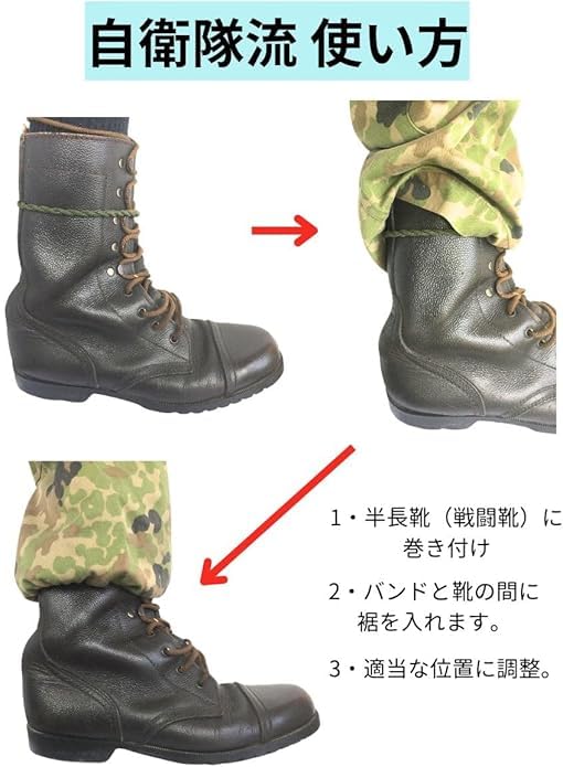 CIWS PX Product Type Air Self-Defense Force Leg Rubber Black