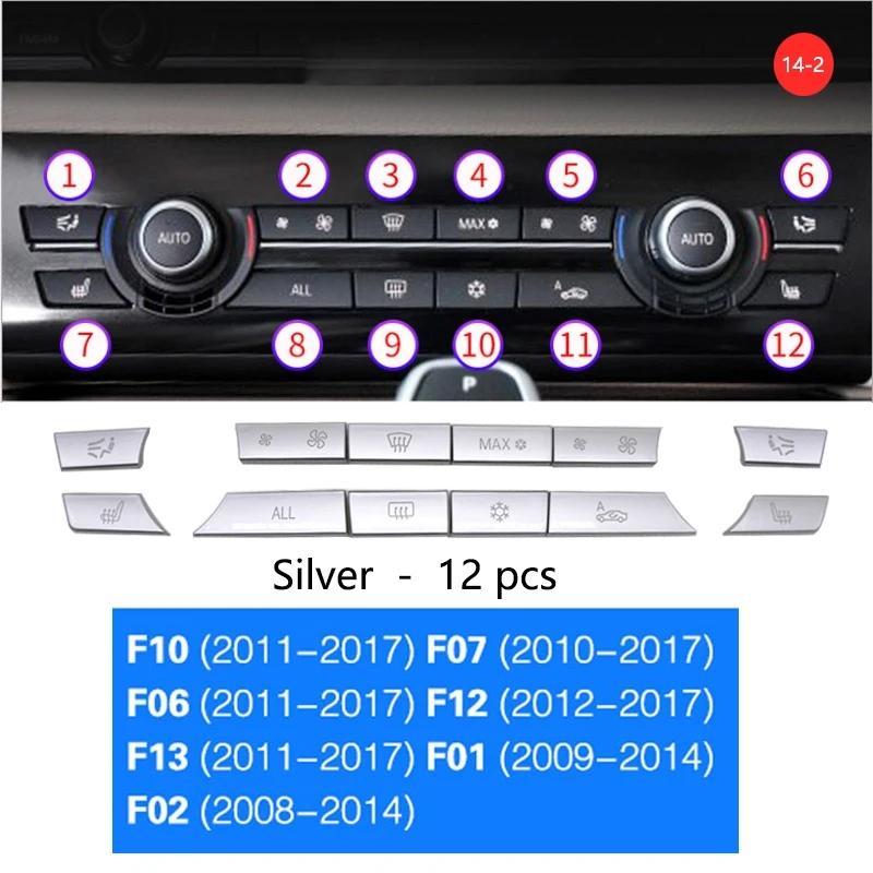 For BMW 5 6 7 Series 5GT F10 F11 F06 F07 F12 F01 F02 Heater Climate Air Conditioning Control Panel Button Cover Automotive Parts