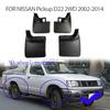 FOR Nissan Navara D22 Piuck NP300 4WD 2WD Mud Flaps Guard Splash Mudguard Fender Mudflaps Car Accessories 4pcs 2002-2014