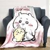 1pc Chiikawa Blanket with Custom Name, Gift, for Men and Women, Soft Blanket, Good for Sofa Bed Couch Travel, Lightweight Flannel Blanket