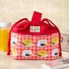 Chundorak Insulated Pouch_Chunsiki