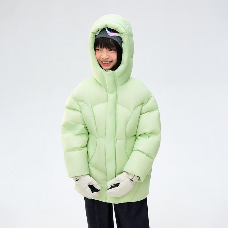 

EBAER Unisex Kids Warm Puffer Down Jacket 150