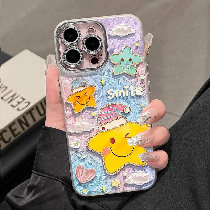 Star Smiling Face for Apple 16 Promax Mobile Phone Case 15 All-inclusive Cute 14 Feather Yarn 11 with Hanging Chain 12 High-end Female