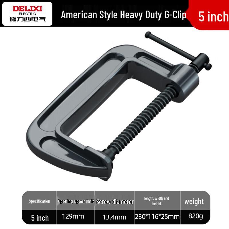 DELIXI ELECTRIC Heavy-Duty G-Clamp