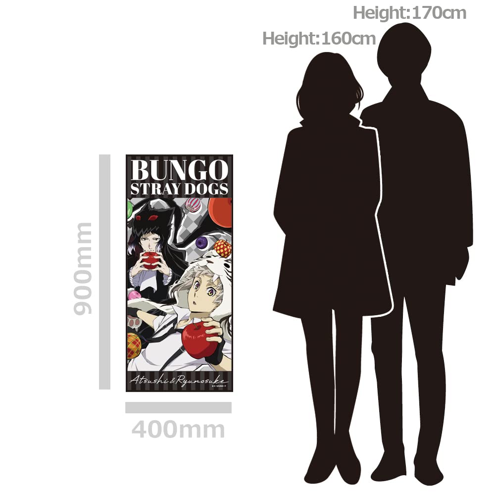 Bungo Stray Dogs Large Character Towel A with Can Badge [Atsushi Nakajima & Ryunosuke Akutagawa]