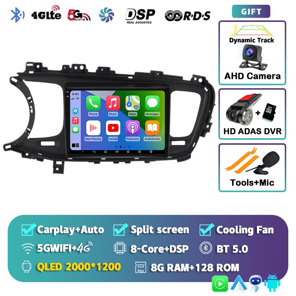 Android 14 Carplay Auto Car Radio For Kia K5 Optima 2011 2012 2013 2014 2015 4G Multimedia Video Player Navigation GPS Head Unit