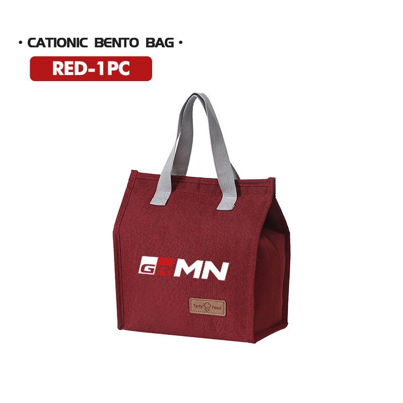 BBcn3 For Toyota 2025 New Portable Bento Bag Lunch Storage Bag Waterproof Office Cooler Lunch Box GRsport Hilux Aygo Yaris Corolla