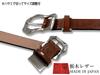 WING LEATHER Tochigi Leather 6 Genuine Horseshoe Made in Size Dark Brown Belt, Colors, Horseshoe-Shaped Buckle, Leather, Japan, Casual, 35mm, L,