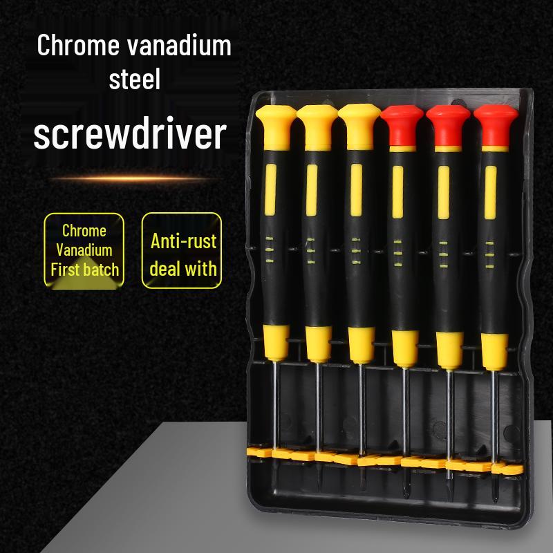 Precision Screwdriver Set for Clocks, Watches, Phones, Computers, and Glasses Repair 6-piece set A