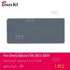 For Chery Jaecoo7 06 -2024Car Interior Film Dashboard Navigation center console Anti-scratch transparent TPU PPF Car Film