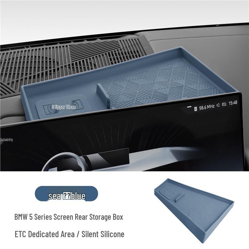 BMW X5, LX3, iX1, New 3 Series, 5 Series Center Console Screen Silicone Storage Box Accessory.