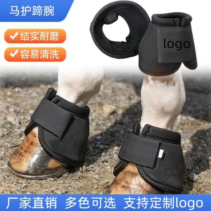Horse Leg Protectors Equestrian Shock Absorption Anti-Collision Oxford Neoprene Equipment